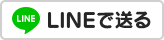 2016tGxe_uX
