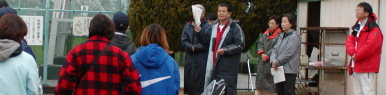 開会式の模様