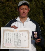 DcNiaj