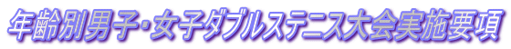 NʒjqEq_uXejX{v